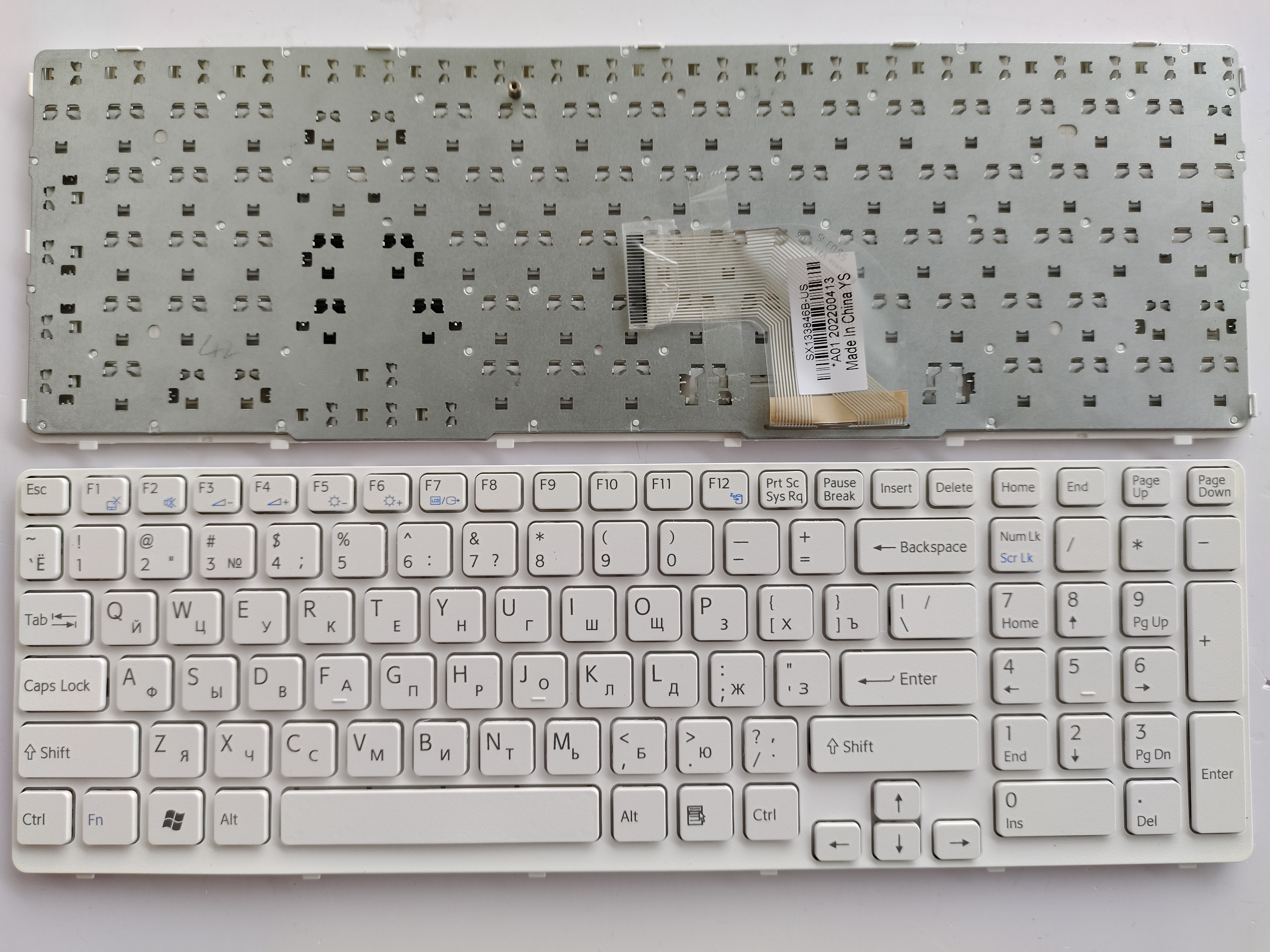 Picture of New Replacement Laptop Keyboard For SONY SVE15 WHITE FRAME BLACK (OEM) RU Layout